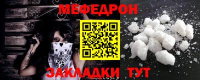 кокаин VHQ Берёзовский