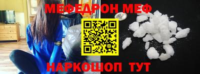 кокаин VHQ Берёзовский