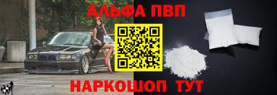 марки lsd Беслан