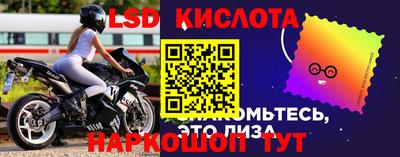 кокаин VHQ Берёзовский