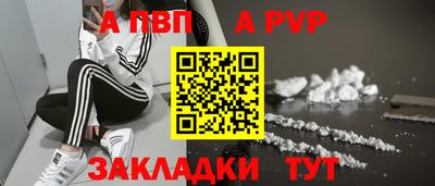 кокаин VHQ Берёзовский