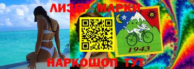 кокаин VHQ Берёзовский