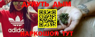 кокаин VHQ Берёзовский