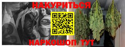 кокаин VHQ Берёзовский