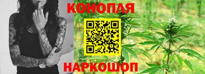 марки lsd Беслан