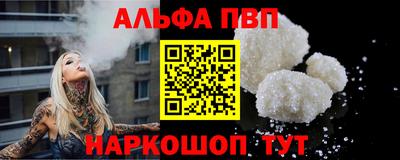 кокаин VHQ Берёзовский
