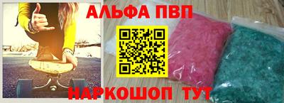 кокаин VHQ Берёзовский