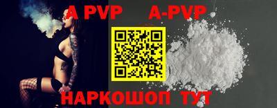 марки lsd Беслан