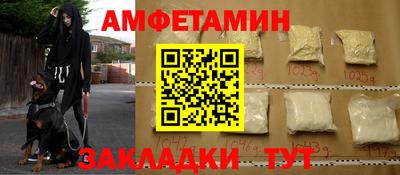 марки lsd Беслан