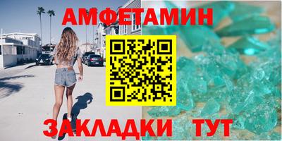 кокаин VHQ Берёзовский