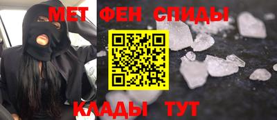 кокаин VHQ Берёзовский