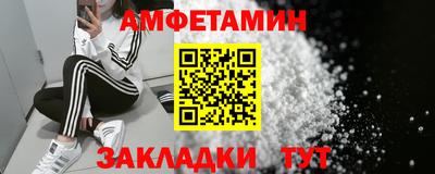 марки lsd Беслан