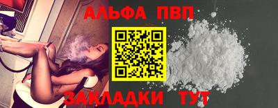кокаин VHQ Берёзовский