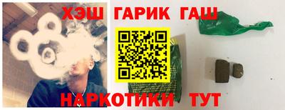 кокаин VHQ Берёзовский