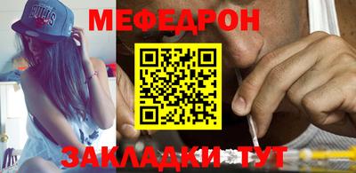 кокаин VHQ Берёзовский