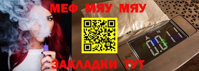 марки lsd Беслан