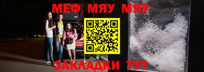 марки lsd Беслан