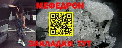 кокаин VHQ Берёзовский