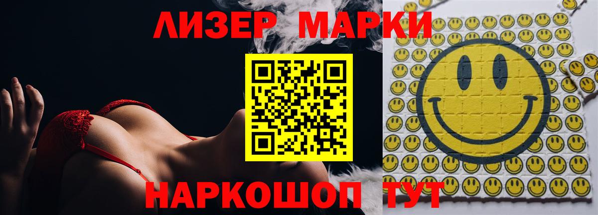 Лсд 25 экстази кислота  Вход с VPN  Когалым  Лсд 25 экстази ecstasy 